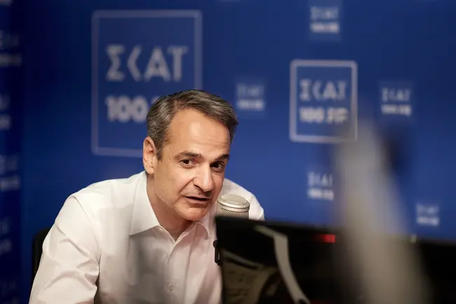 mitsotakis