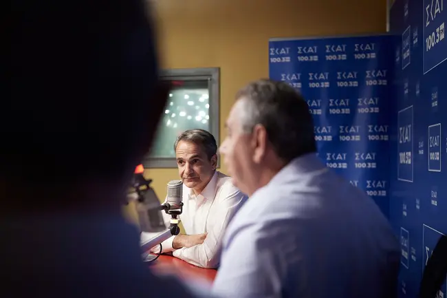 mitsotakis