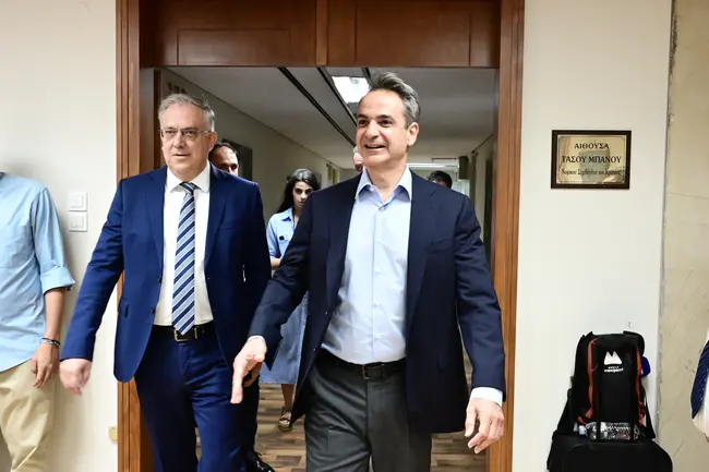 mitsotakis