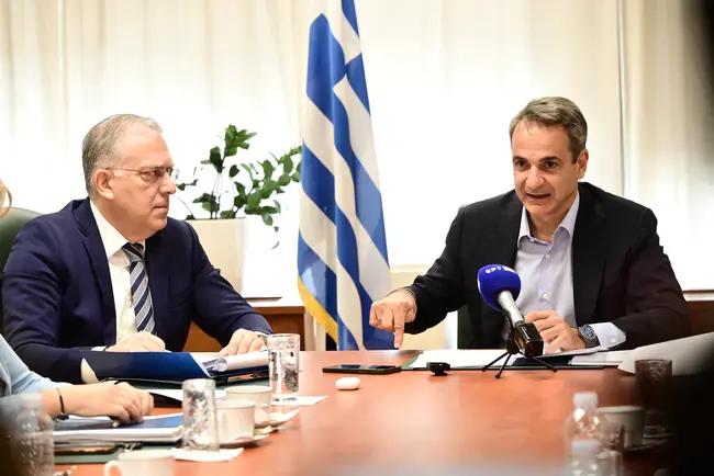 mitsotakis