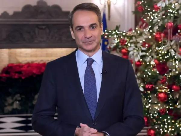 kiriakos mitsotakis