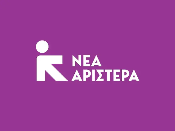 Σήμα Νέας Αριστεράς