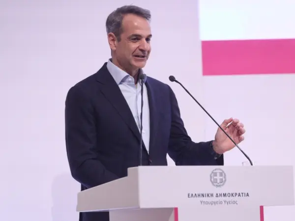 Kiriakos Mitsotakis