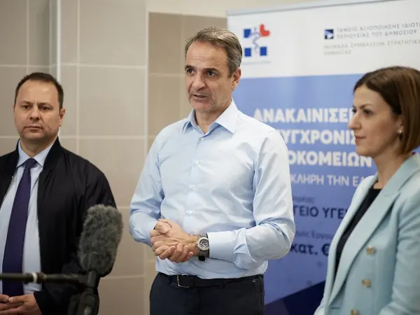 kiriakos mitsotakis agios pavlos