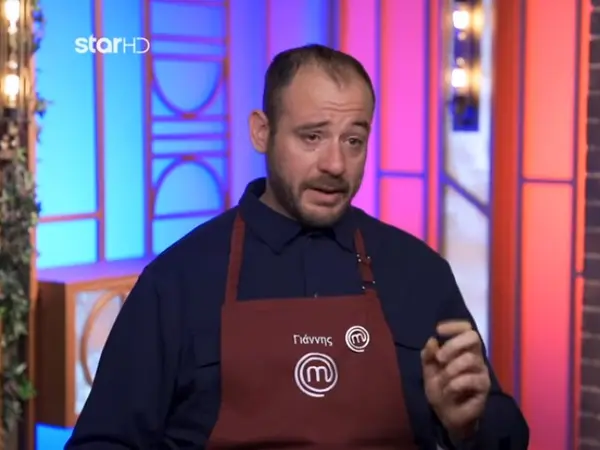 Ο Γιάννης στο MasterChef 2024