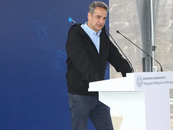 mitsotakis