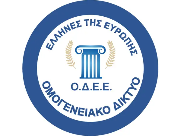 Ομογενειακό Δίκτυο Ελλήνων Ευρώπης