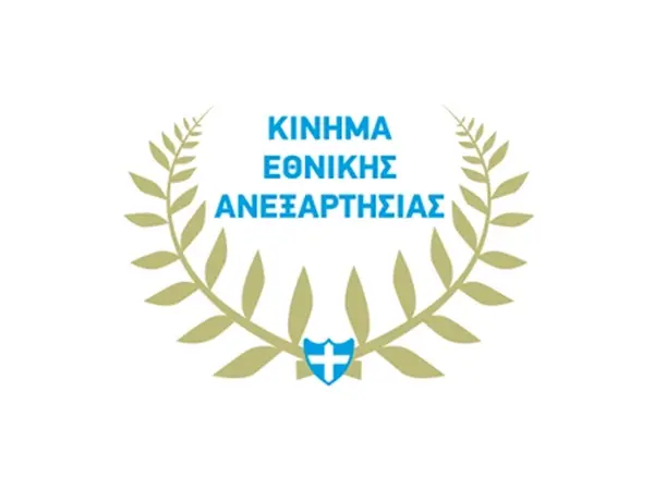 ΚΙΝΗΜΑ ΕΘΝΙΚΗΣ ΑΝΕΞΑΡΤΗΣΙΑΣ 