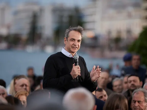 Kiriakos Mitsotakis Halkida