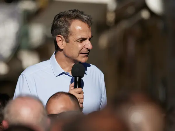 Kiriakos Mitsotakis