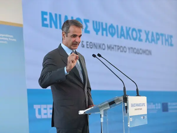 kyriakos-mitsotakis