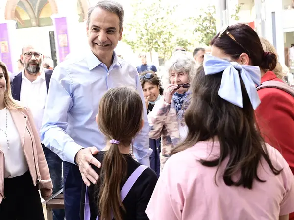 mitsotakis