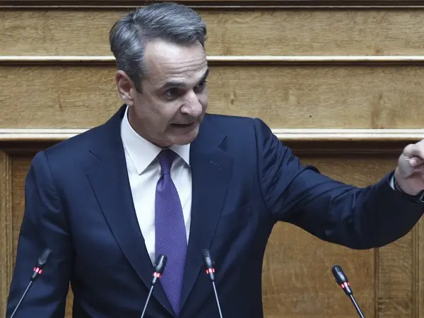 mitsotakis