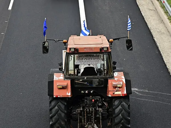 Τρακτέρ