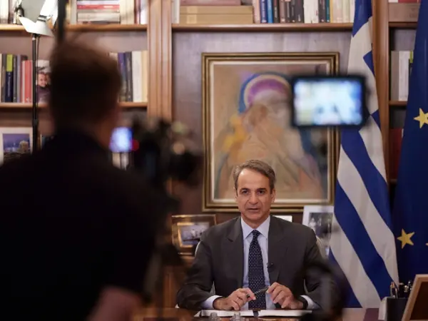 Kiriakos Mitsotakis Bloomberg