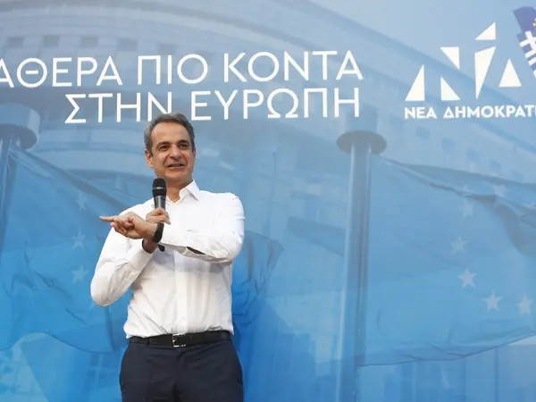 Kiriakos Mitsotakis