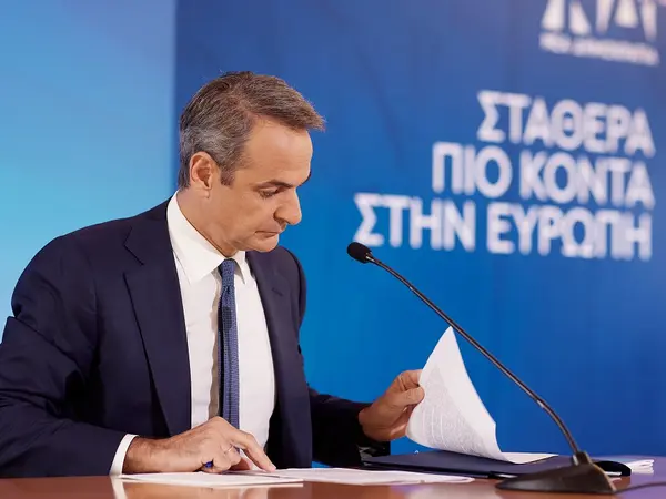 mitsotakis