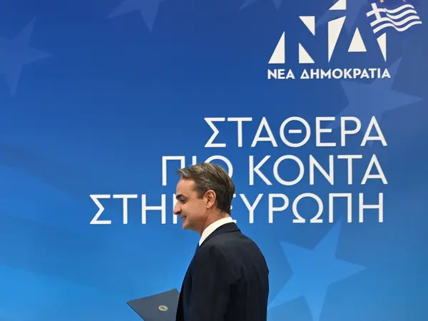 mitsotakis