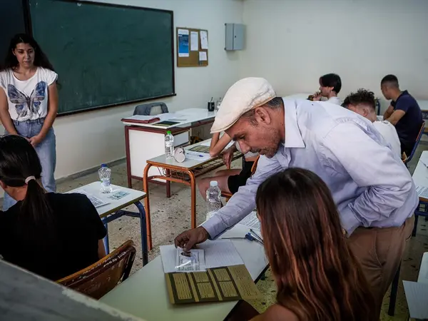 Θέματα Τεχνολογίας Υλικών, Οικοδομικής, Μηχανές Εσωτερικής Καύσης, Ψηφιακών Συστημάτων Πανελλαδικών εξετάσεων 2024