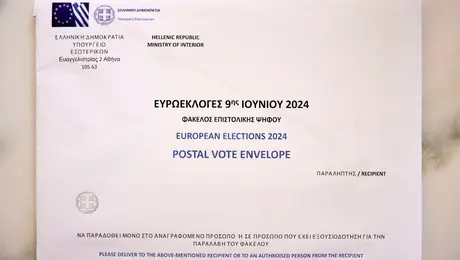 epistoliki psifos