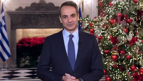 kiriakos mitsotakis