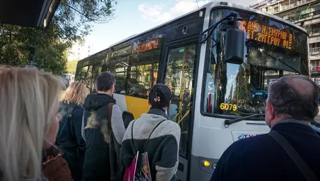 Λεωφορείο του ΟΑΣΑ