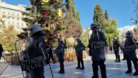 mat-syntagma-dentro