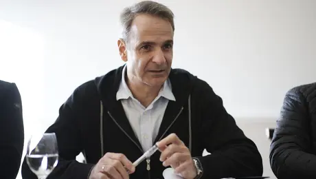 mitsotakis