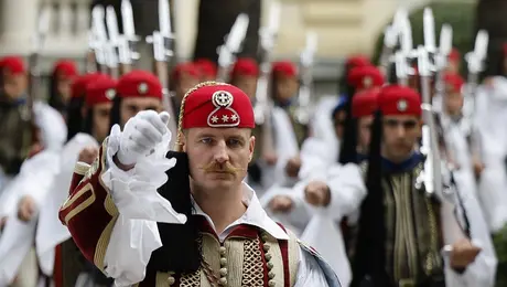 Η Προεδρική Φρουρά