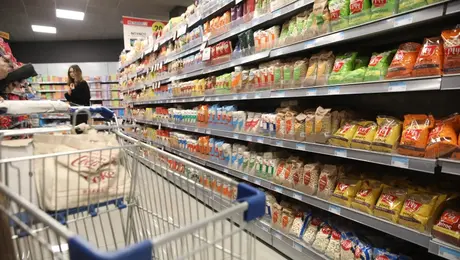 σούπερ μάρκετ