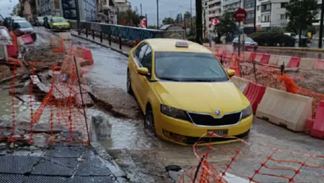 taxi-alexandras