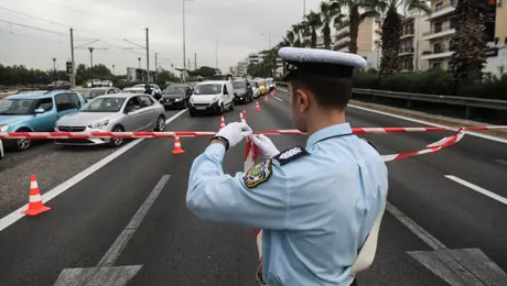 Κυκλοφοριακές ρυθμίσεις