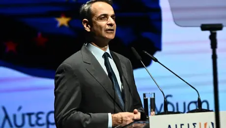 Kiriakos Mitsotakis