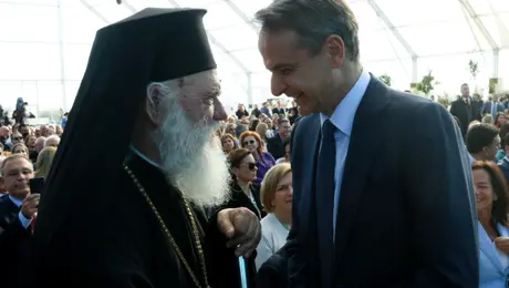 Mitsotakis Ieronimos