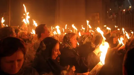 Αφή του Αγίου Φωτός