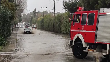 Ισχυρή βροχόπτωση