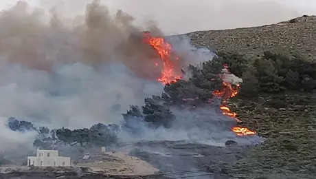 Φωτιά στην Πάρο