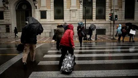 Βροχερός καιρός