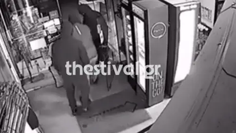 Ληστεία στη Θεσσαλονίκη