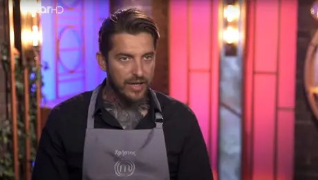 MasterChef: Χρήστος