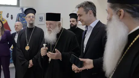 mitsotakis ieronymos