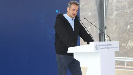 mitsotakis