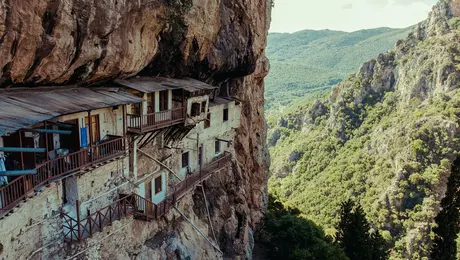 Μονή τιμίου Προδρόμου