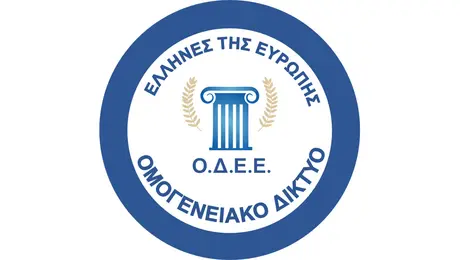 Ομογενειακό Δίκτυο Ελλήνων Ευρώπης