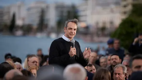 Kiriakos Mitsotakis Halkida