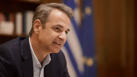 Kiriakos Mitsotakis