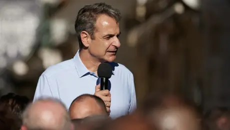 Kiriakos Mitsotakis