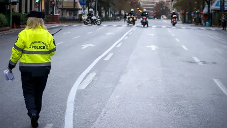 Κυκλοφοριακές ρυθμίσεις στο Σύνταγμα
