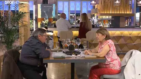 firstdates