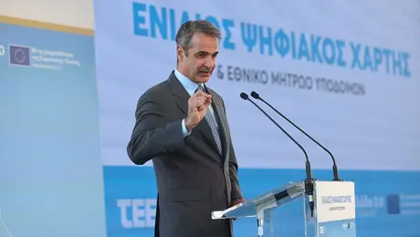 kyriakos-mitsotakis